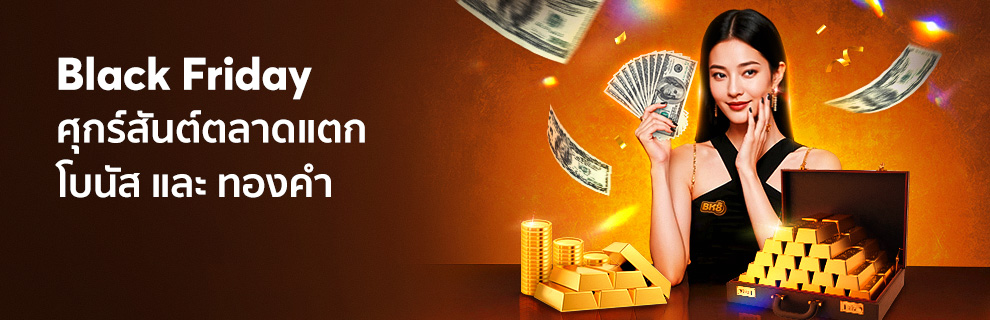 prm-20251028062326241